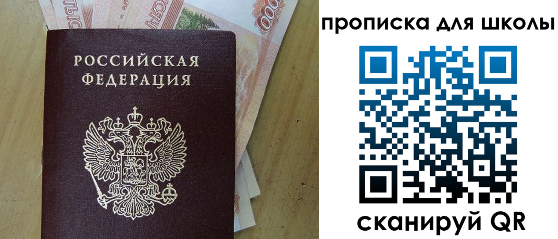 регистрация для дет. сада в Нижней Туре